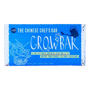 The Gluttonous Gardener The Growbar