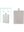 Uberstar Slim Hip Flask