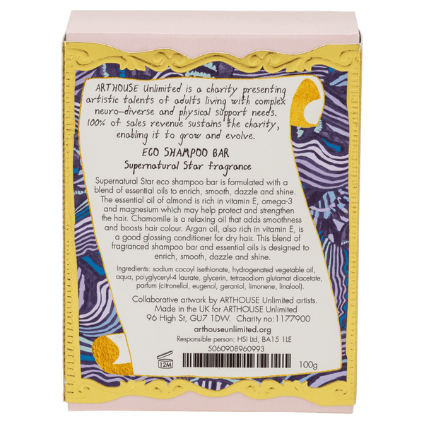 Arthouse Unlimited Shampoo Bar