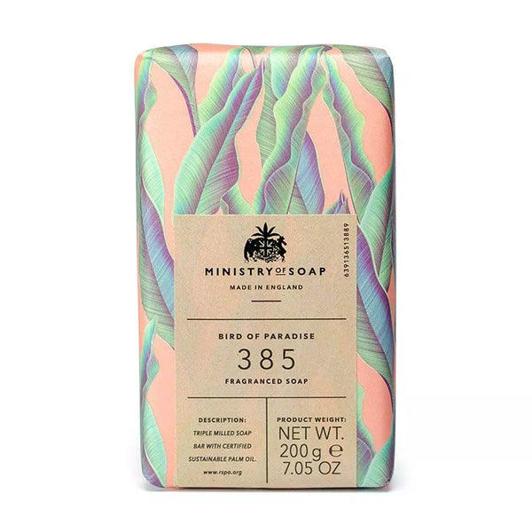 The Somerset Toiletry Co. 200g Soap