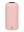 Uberstar Bottle Cooler