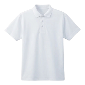 School Polo Shirt in White
