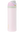 Freesip Stainless Steel Water Bottle