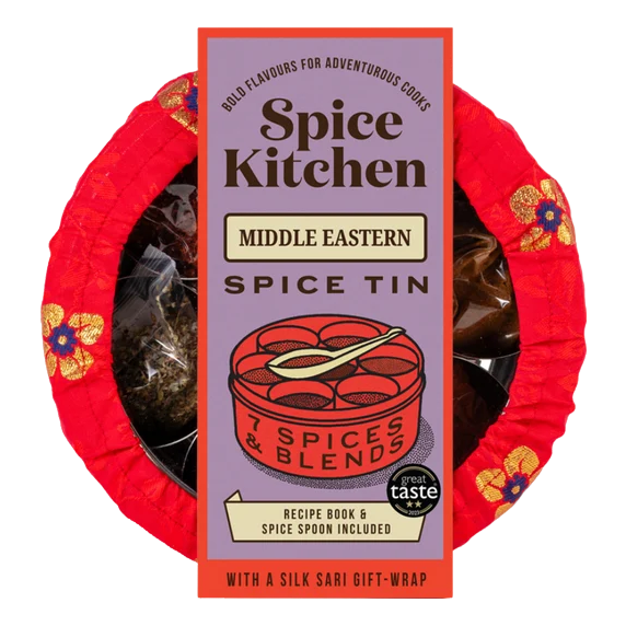 Middle Eastern & African Spice Tin