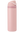 Freesip Stainless Steel Water Bottle